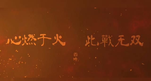 海外华人如何突破限制?三招教你实时观看KPL总决赛不卡顿