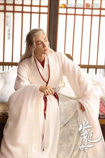 海外追剧党必看!手把手教你解除爱奇艺地区限制,轻松追《水龙吟》