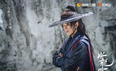 海外追剧党必看!手把手教你解除爱奇艺地区限制,轻松追《水龙吟》