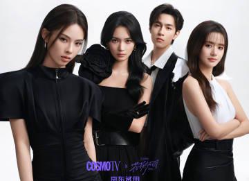 海外华人轻松解锁大陆影音限制,畅享高清影视无压力