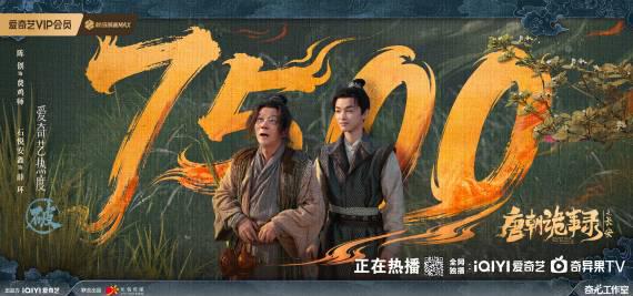 海外华人追剧遇难题:QQ音乐版权限制如何破解?实测有效方法分享