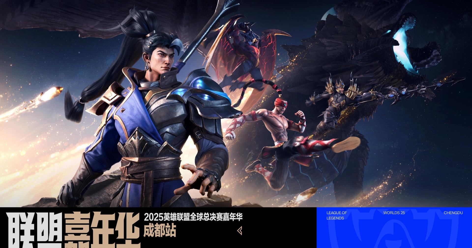 在海外熬夜蹲守LOL嘉年华直播,结果卡成PPT?这些海外华人的真实经历太扎心