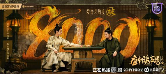 海外用户如何突破QQ音乐地域限制?实测三种方法解决版权困扰