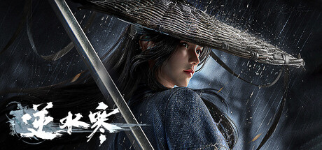 海外解除Steam地区限制教程