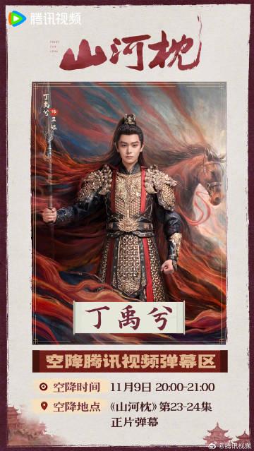 海外追剧不再愁!手把手教你解锁国内影视资源限制