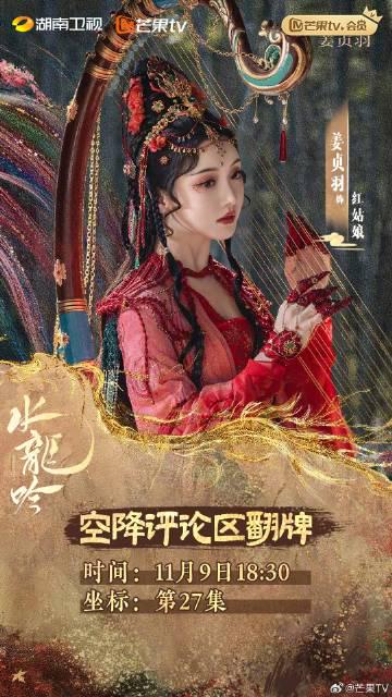 海外追剧党必看!一招解决爱奇艺、芒果TV地区限制问题