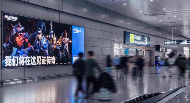 2025英雄联盟全球总决赛成都开战!海外玩家如何用Sixfast解锁直播?