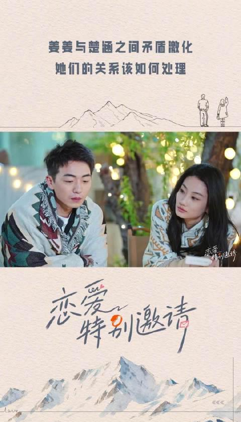 海外追剧不再愁!3步教你解除爱奇艺地区限制,华人必备技能