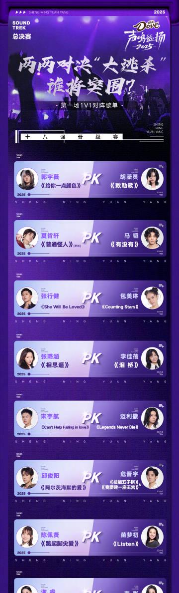 海外追剧党必看!3步教你解除爱奇艺地区限制,国内综艺随心看