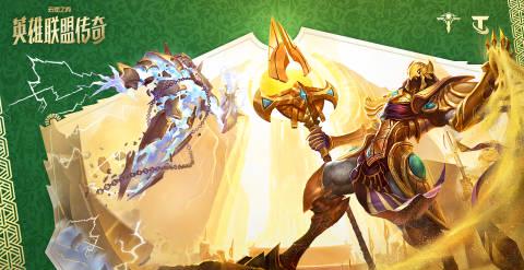 云顶之弈S16全攻略:从新手到传奇,3步教你掌握新赛季核心玩法