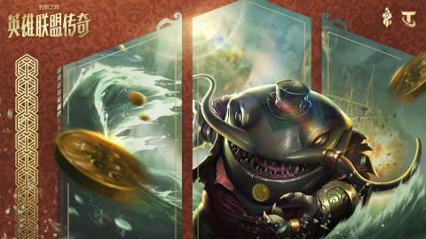 云顶之弈S16全攻略:从新手到传奇,3步教你掌握新赛季核心玩法