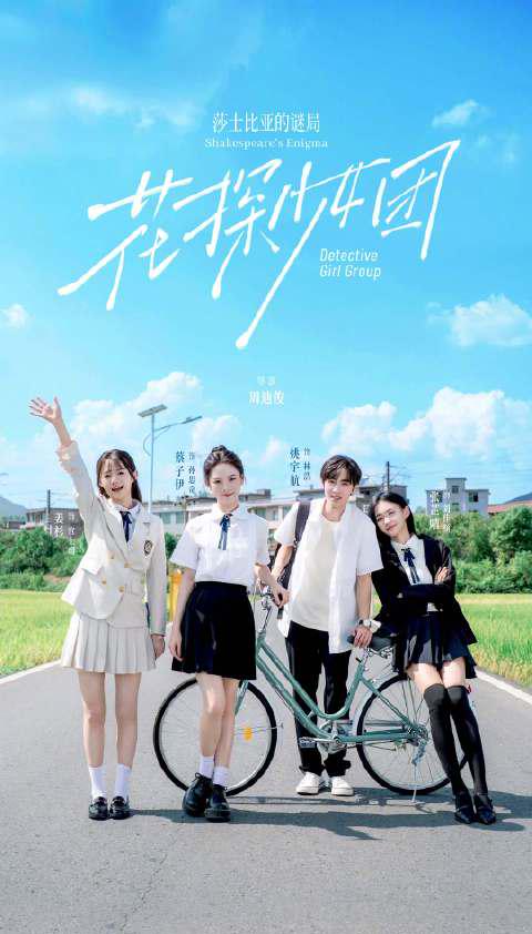 海外华人必看!3步解决爱奇艺、芒果TV地区限制,追剧不再愁