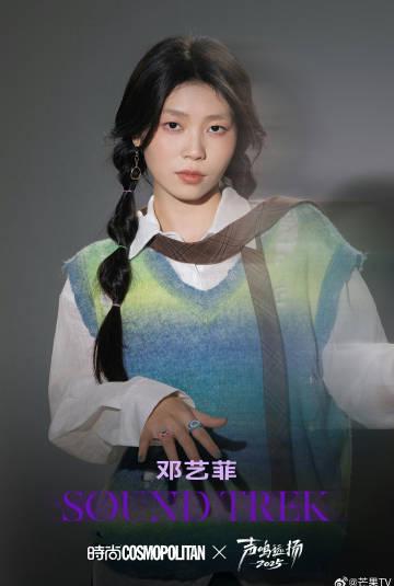 海外华人必看!一招解决爱奇艺地区限制,同步追《声鸣远扬》总决赛