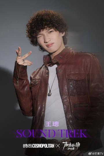 海外华人必看!一招解决爱奇艺地区限制,同步追《声鸣远扬》总决赛