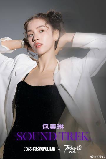 海外追综艺遇阻?三招教你破解爱奇艺地区限制,不错过《声鸣远扬》总决赛