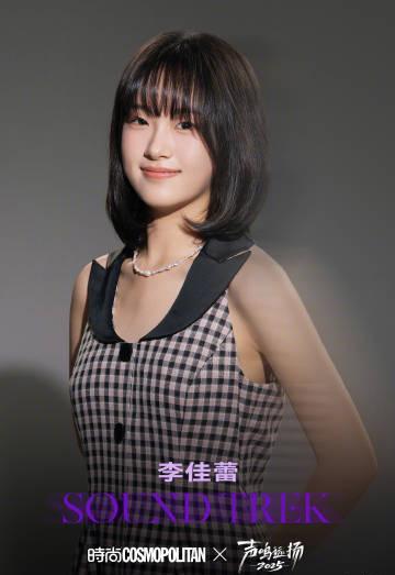 海外华人必看!3招解决爱奇艺地区限制,追《声鸣远扬》不再卡顿