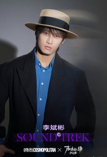 海外华人必看!3招解决爱奇艺地区限制,追《声鸣远扬》不再卡顿