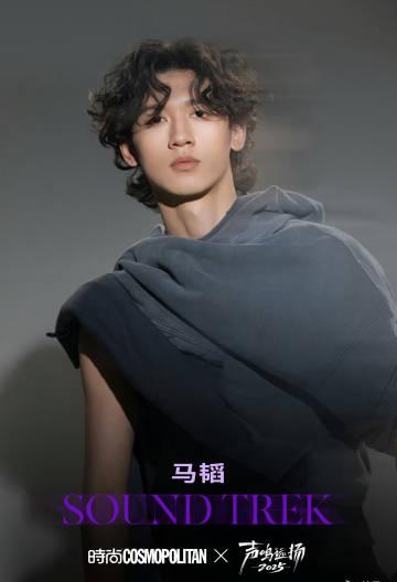 海外华人必看!轻松解锁国内热门综艺节目观看限制