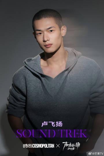 海外华人必看!轻松解锁国内热门综艺节目观看限制