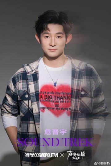 海外华人如何轻松解除中国大陆影视音乐综艺地区限制