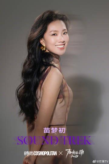 海外华人如何轻松解除中国大陆影视音乐综艺地区限制