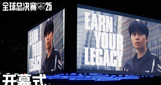 《英雄联盟S15总决赛海外限看?实测Sixfast一键解锁G.E.M.邓紫棋演出!》