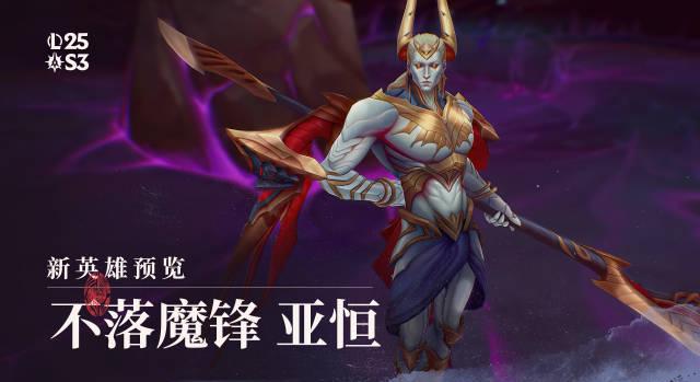 三步搞定海外追剧难题!海外华人如何突破地区限制看国内热门节目