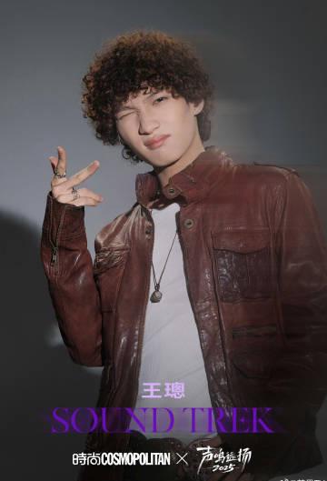 海外追国内综艺太痛苦?手把手教你解锁《声鸣远扬》等热门节目