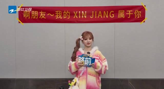 海外华人如何解除地区限制观看《奔跑吧》等热门综艺节目完整教程