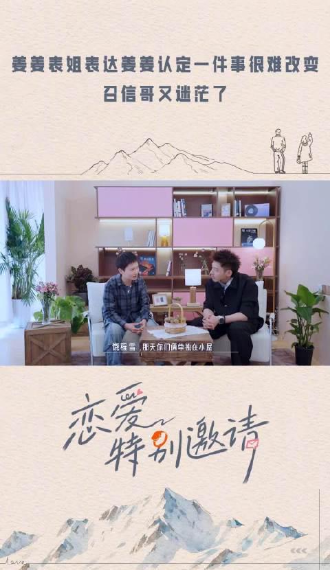 海外追剧不再愁,三步教你轻松解除地区限制烦恼