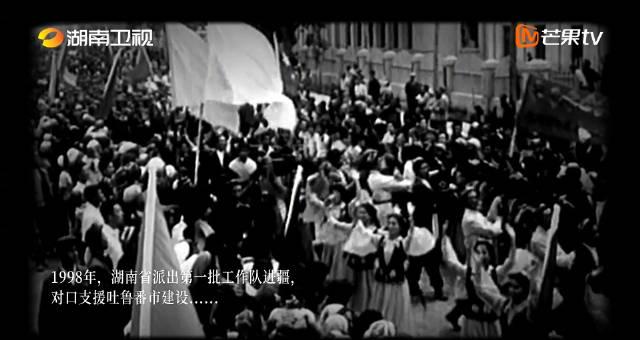 海外华人必看!3招教你解除爱奇艺、芒果TV等国内App地区限制