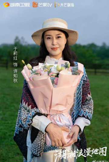 海外华人必看!一招解决爱奇艺、芒果TV等国内App地区限制问题