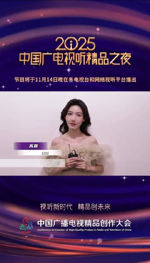 海外华人必看!3步解决爱奇艺地区限制,轻松追剧不卡顿