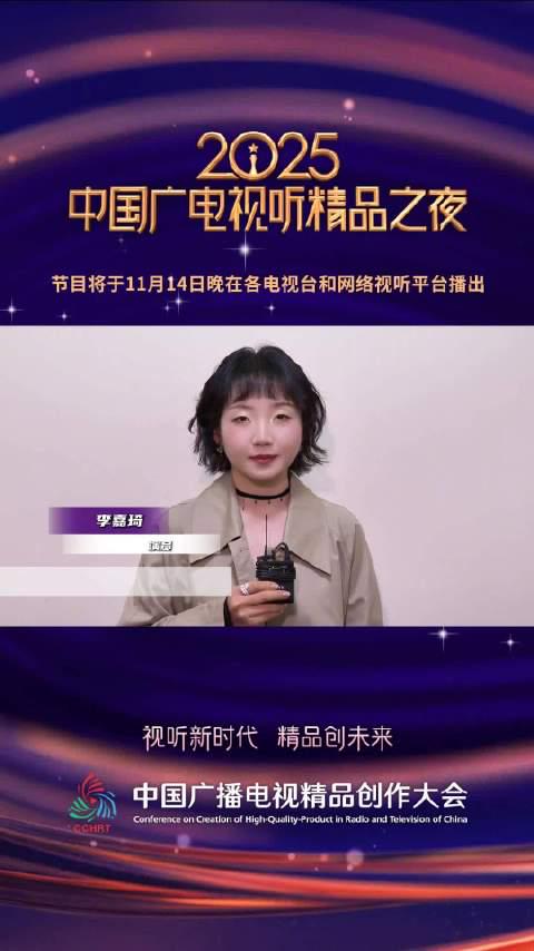 海外华人轻松解除地区限制,畅享国内影视音乐全攻略