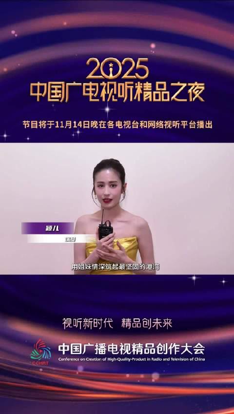 海外华人必看!3招解决爱奇艺地区限制,追剧不再愁