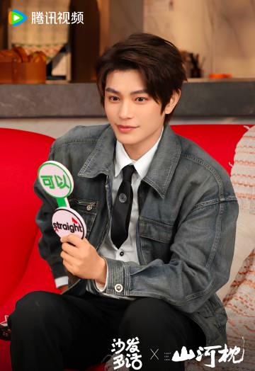 海外华人如何解除地区限制?山河枕CP访谈引发追剧热潮与解决方案