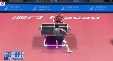 王楚钦的顽强之战:从1-8决赛看新生代球员的成长密码