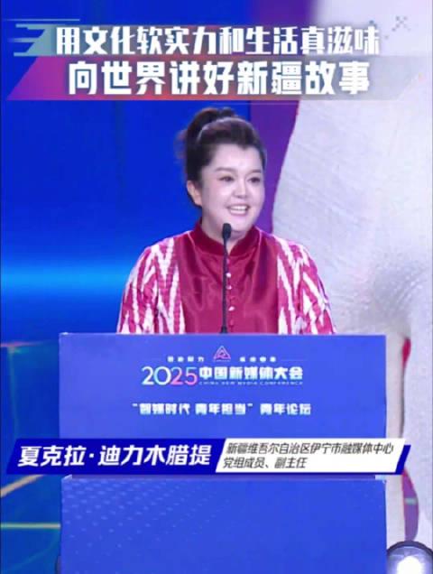 海外华人轻松解锁国内影视资源:实用指南与技巧分享