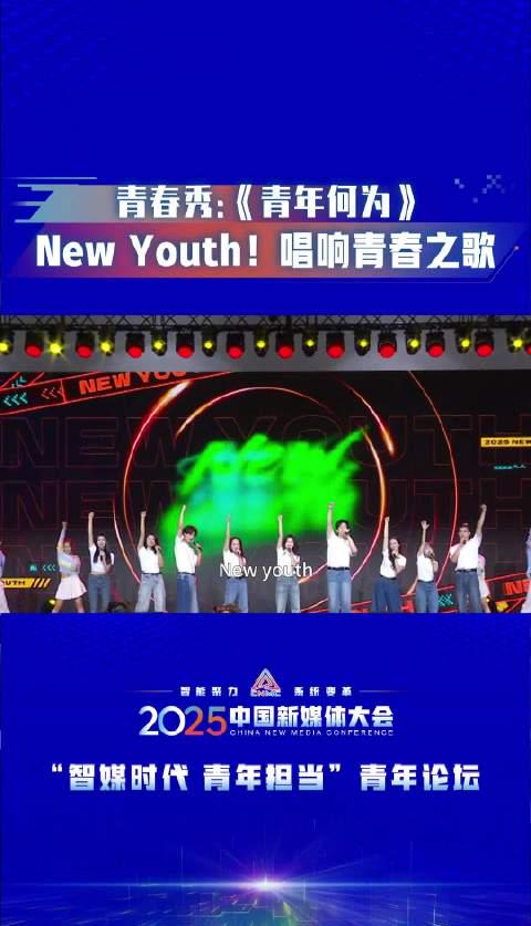 海外华人轻松解锁国内影音限制,畅享芒果TV等平台全内容