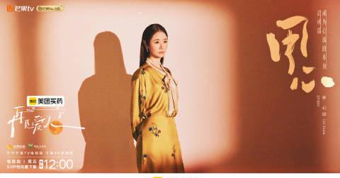 海外华人必看:3招解决爱奇艺地区限制,追剧不再卡顿