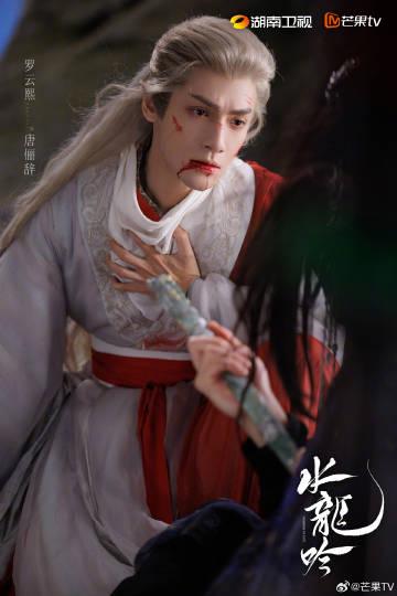 海外华人必看!3招解决爱奇艺地区限制,追《水龙吟》不再卡顿