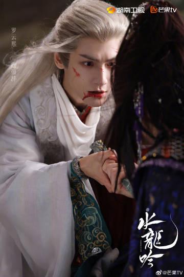 海外华人必看!3招解决爱奇艺地区限制,追《水龙吟》不再卡顿