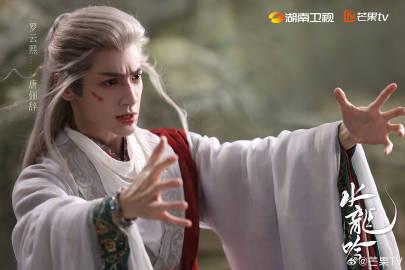 海外华人必看!3招解决爱奇艺地区限制,追《水龙吟》不再卡顿