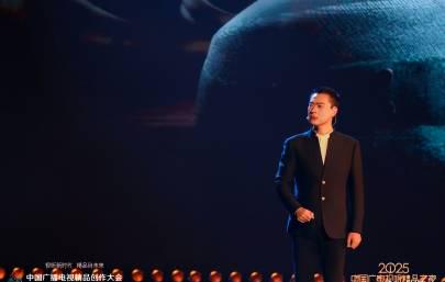 海外华人如何轻松解除大陆影视音乐综艺地区限制完整教程