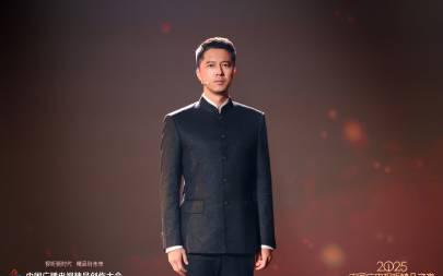 海外华人如何轻松解除大陆影视音乐综艺地区限制完整教程