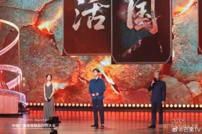 海外追剧党必看!一招解决爱奇艺地区限制,回国追《太平年》不再难