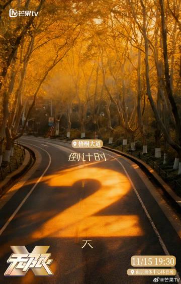 海外追剧党必看!一招解除爱奇艺地区限制,海外华人也能畅享国内热门内容