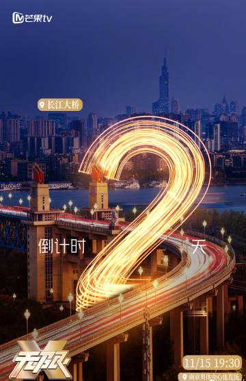 海外追剧党必看!一招解除爱奇艺地区限制,海外华人也能畅享国内热门内容