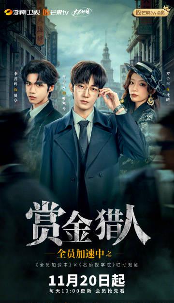 海外华人如何轻松解锁大陆影视综艺限制,告别播放卡顿烦恼