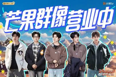 海外华人必看!3招解决爱奇艺/芒果TV地区限制,追剧看直播不再愁